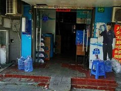 雀巢優(yōu)活欽用水配送 -桶裝水站