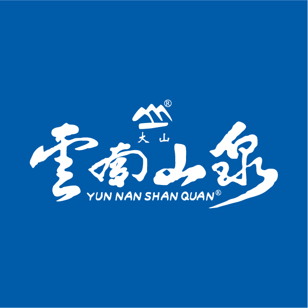 云南山泉桶裝水大桶水昆明城區(qū)送水配送中心 - --請選擇--桶裝水站