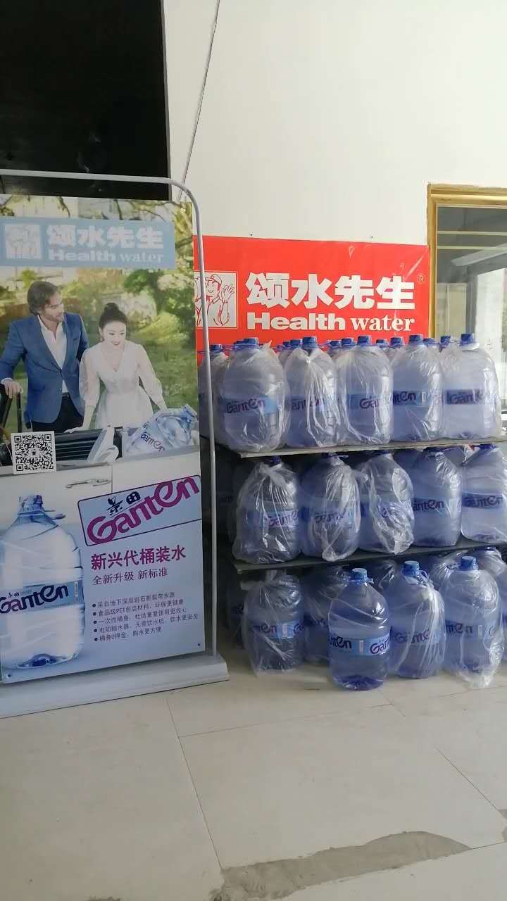 頌水先生（宏宇城店） - 滄州市桶裝水站