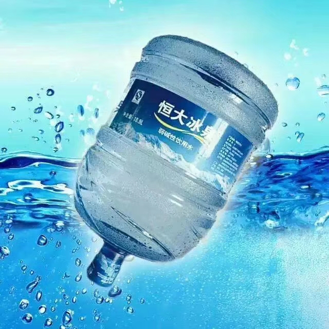 好鄰居桶裝水配送中心 - 邯鄲市桶裝水站