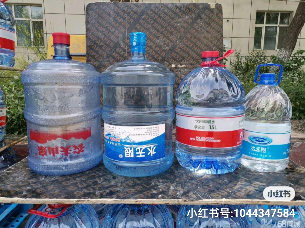 水無限，農(nóng)夫山泉純凈水配送 - --請選擇--桶裝水站