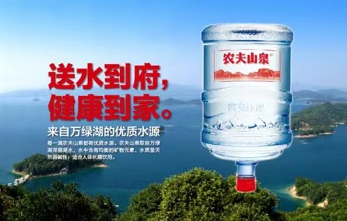 合肥包河區(qū)藍(lán)藍(lán)大桶水送水電話合肥包河區(qū)藍(lán)藍(lán)大桶水送水電話。 - 合肥市桶裝水站