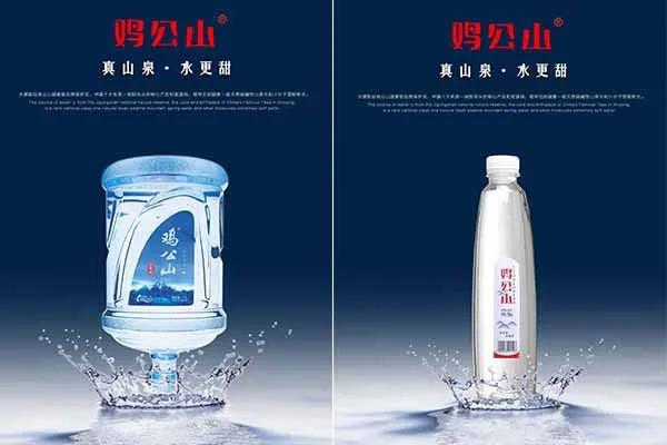 確山古泉大桶水送水電話 - 駐馬店市桶裝水站