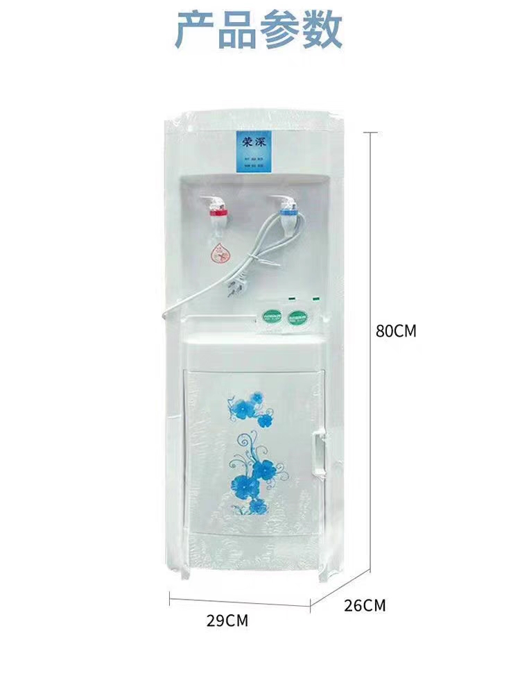 蕪湖市點水吧桶裝水配送 - 蕪湖市桶裝水站