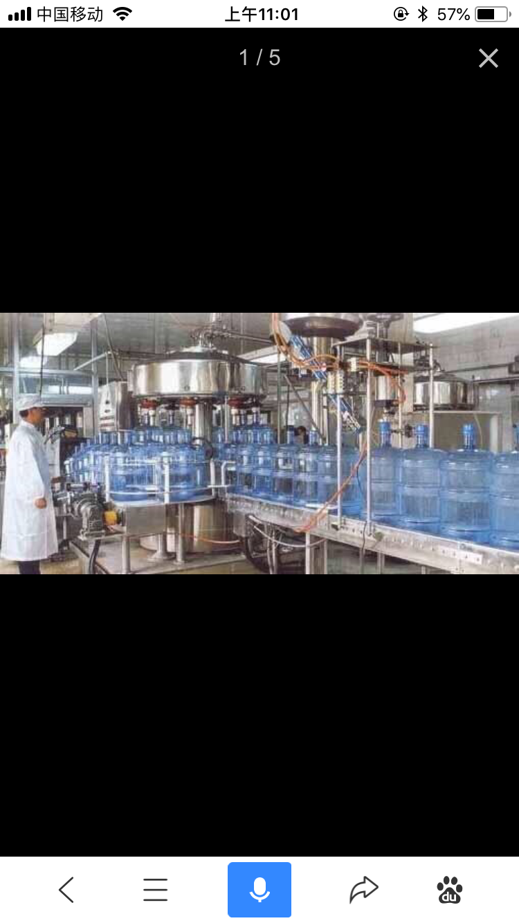 拉薩千山圣泉桶裝水免費(fèi)配送 - 拉薩市桶裝水站