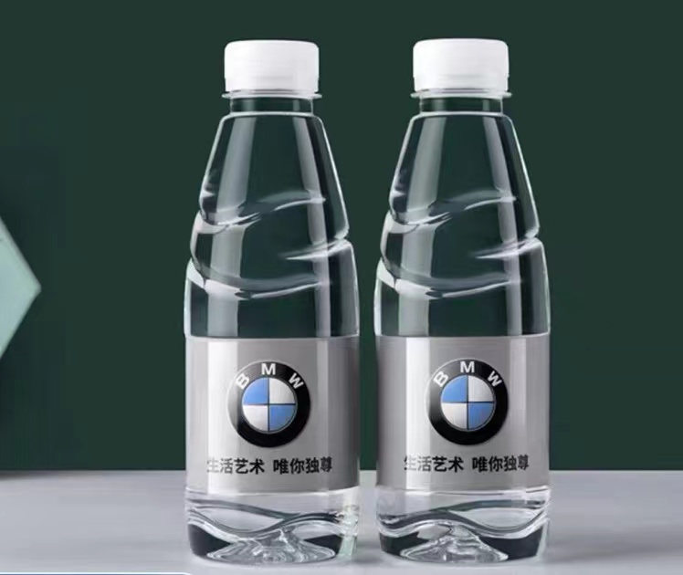 合肥市區(qū)定制水公司多品牌定制瓶裝水送水 - 合肥市桶裝水站