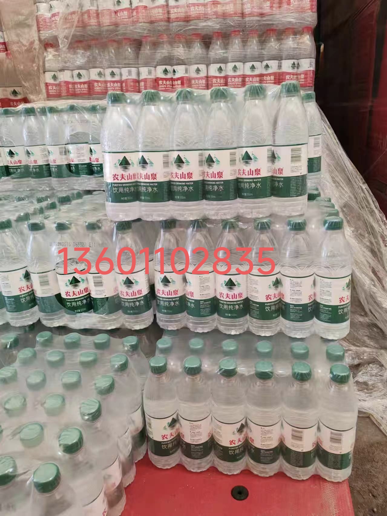 小湯山飲料批發(fā)–小瓶水–會(huì)議用水52426151 -桶裝水站